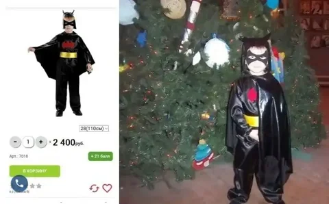 Костюм Бэтмена для детей - Товары для детей в Королев