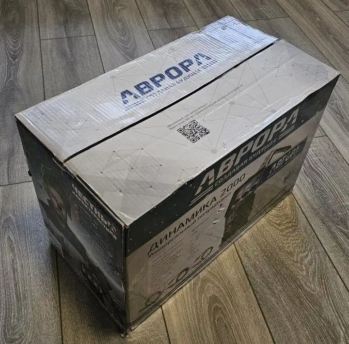 Продам сварочный аппарат АВРОРА ДИНАМИКА 2000