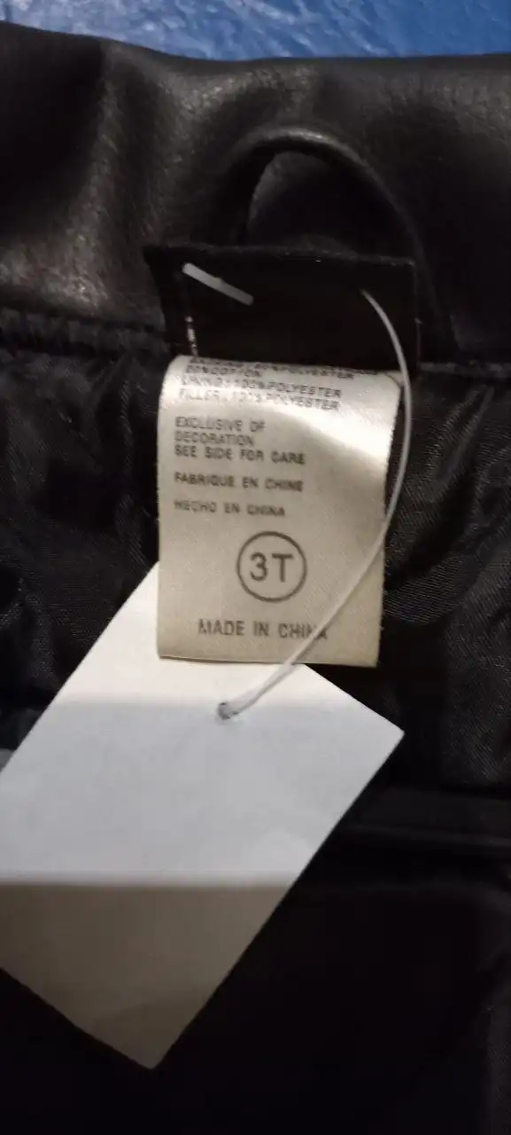 Детская косуха укороченная размер 3Т