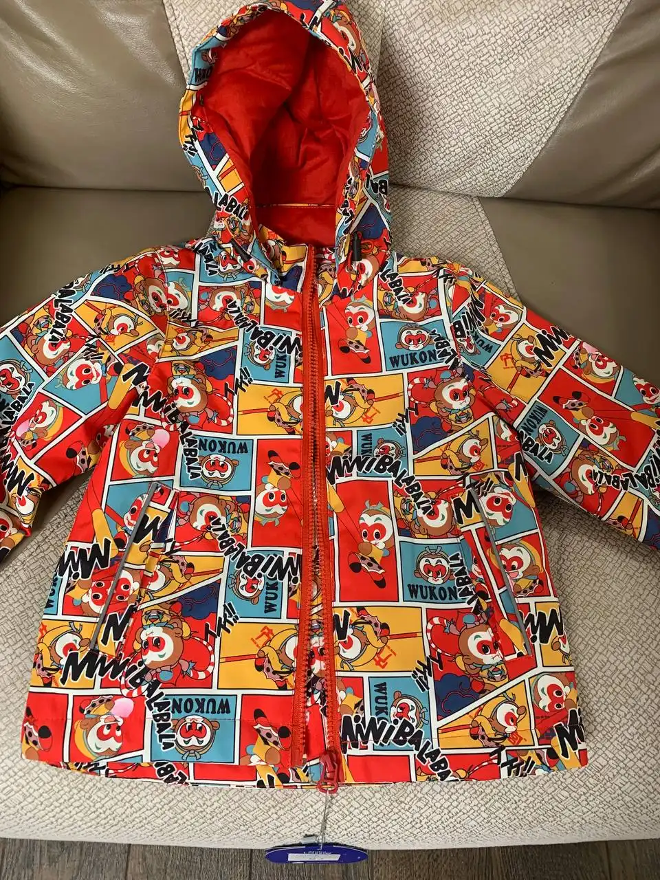 Продажа детской ветровки