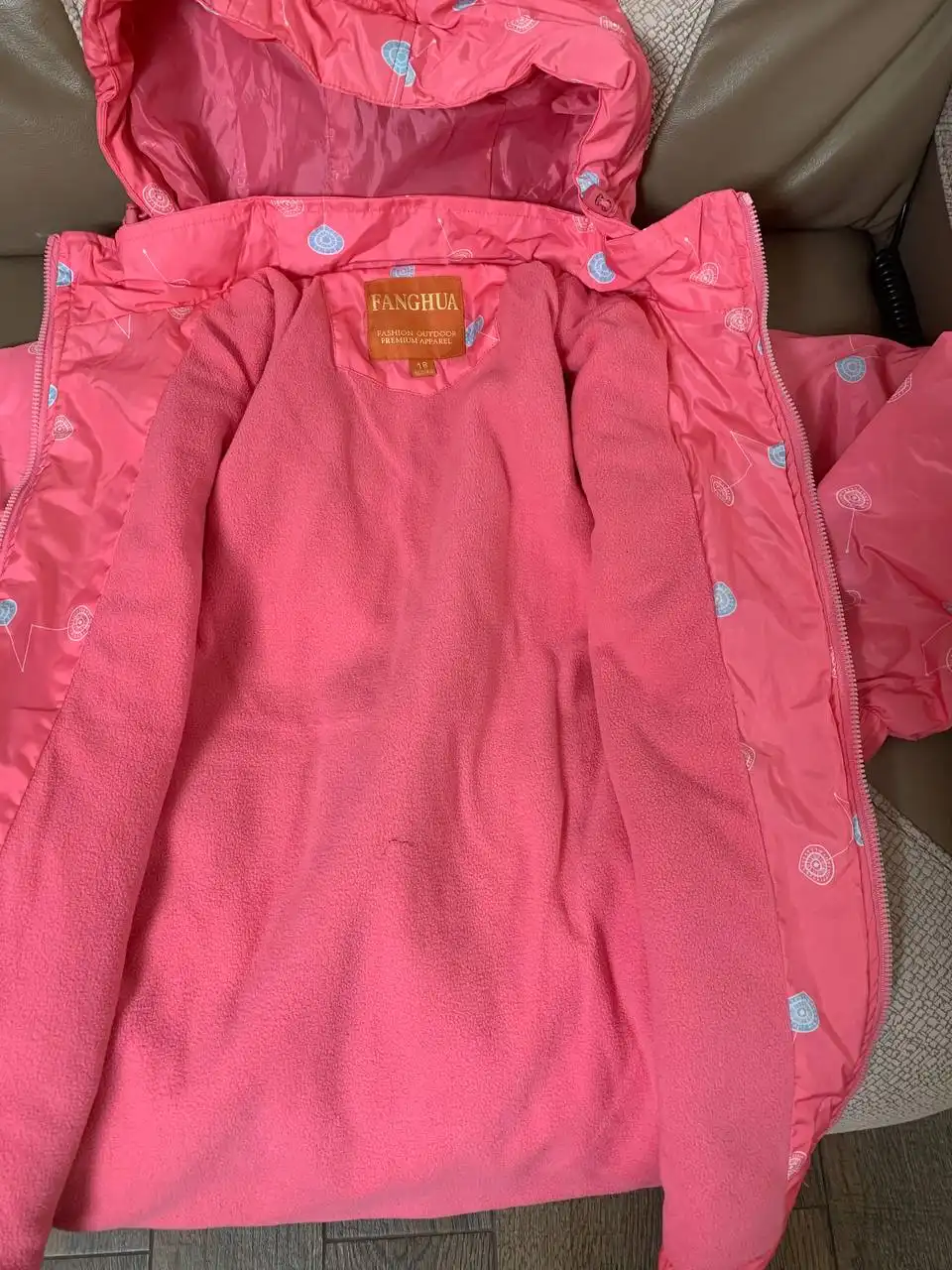 Куртка весна утепленная рост 150