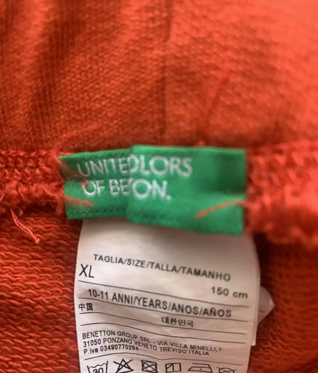 Штаны Benetton размер XL