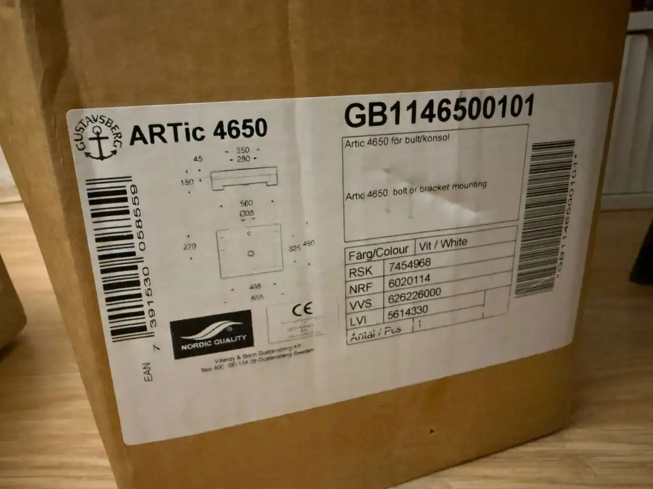 Раковина под стиральную машину