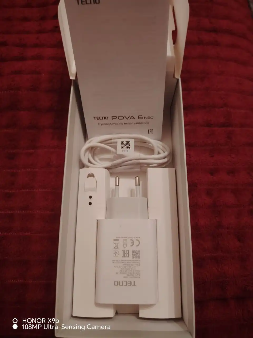 Продам телефон в отличном состоянии