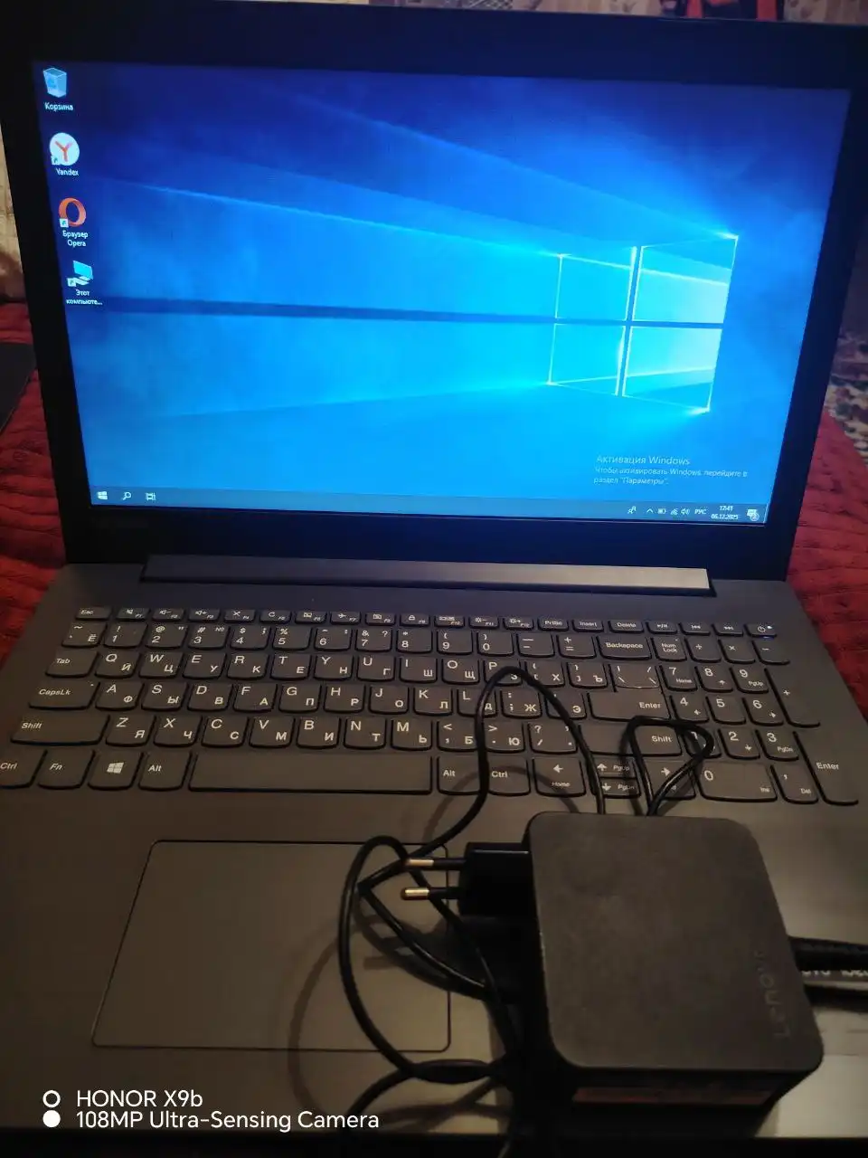 Продам ноутбук Леново