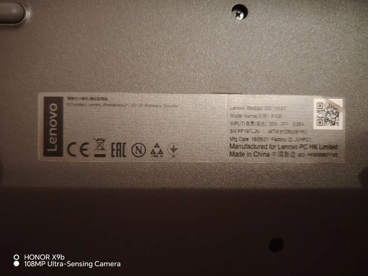 Продам ноутбук Леново