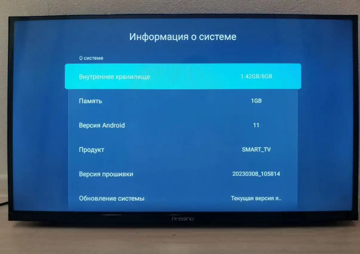 Продам телевизор Smart TV
