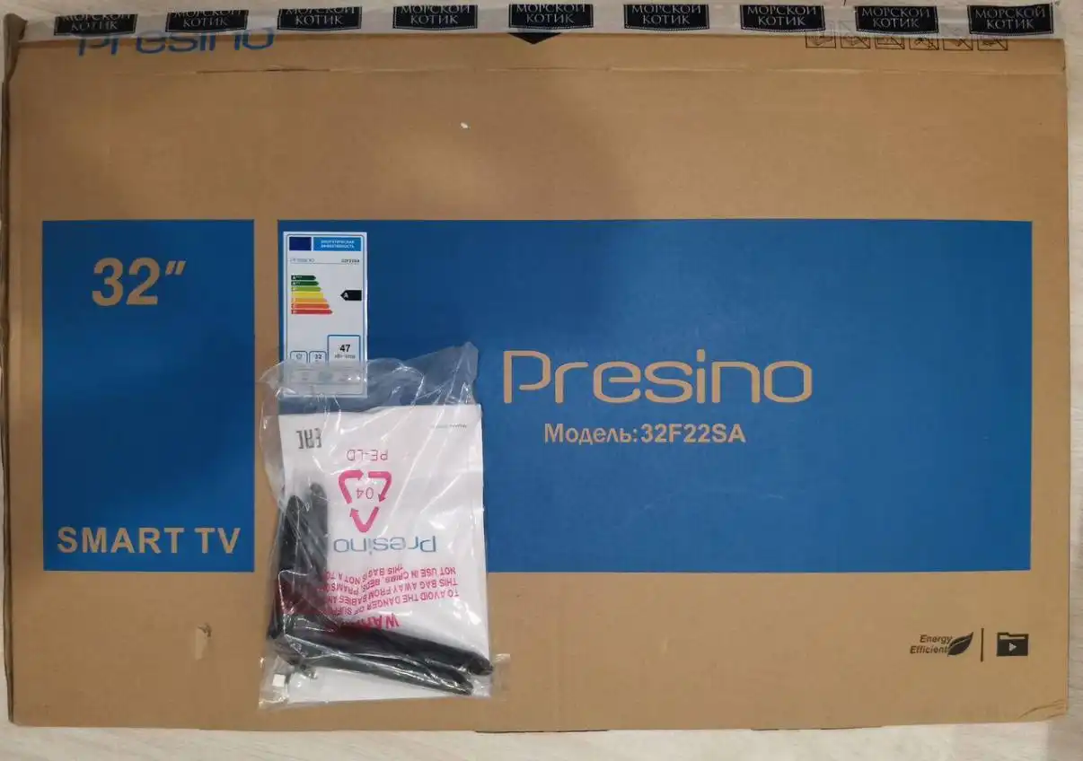 Продам телевизор Smart TV