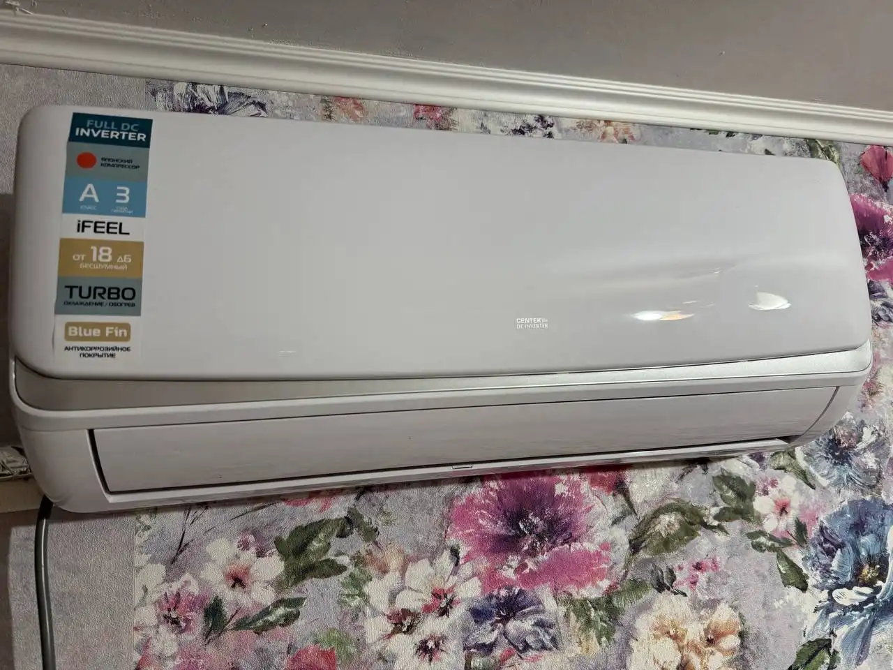 Продам сплит-систему Centek air