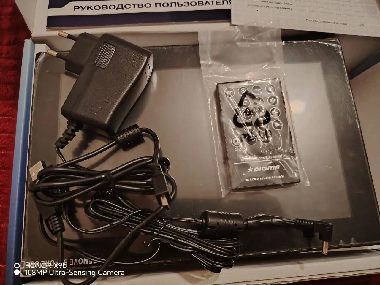 Продажа цифровой фоторамки в нерабочем состоянии