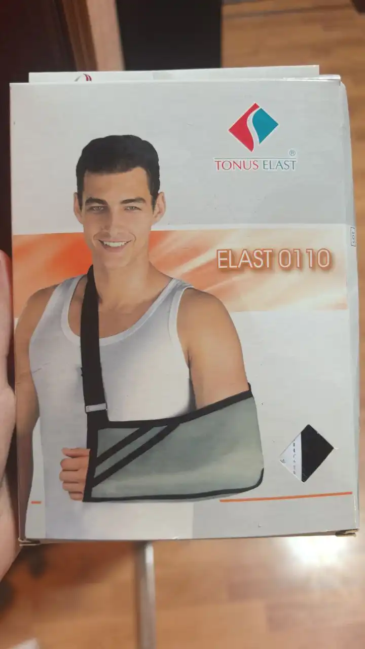 Повязка медицинская поддерживающая для фиксации руки