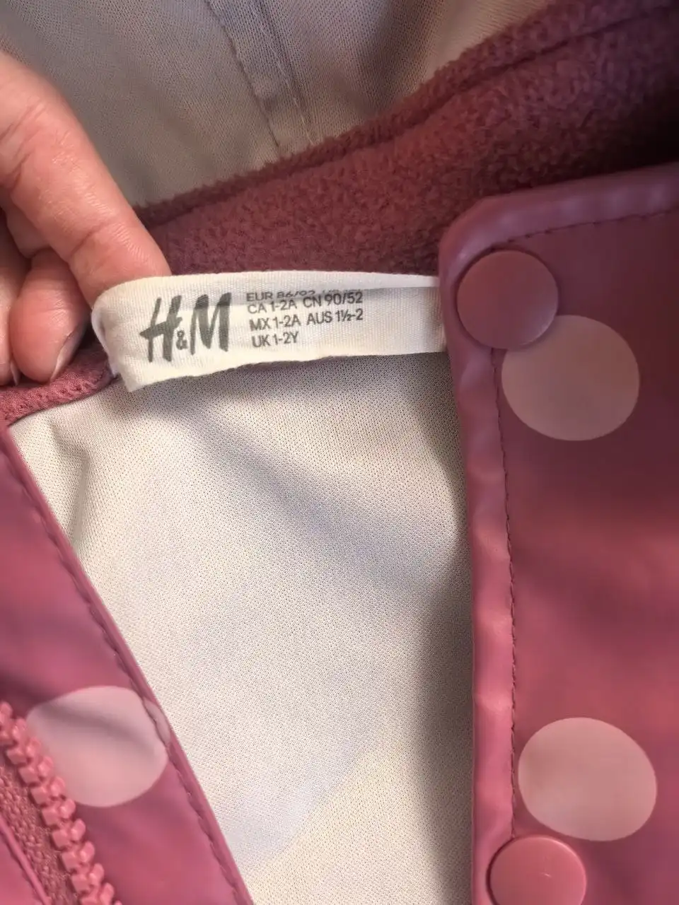 Водонепроницаемая куртка и штаны со светоотражающими элементами