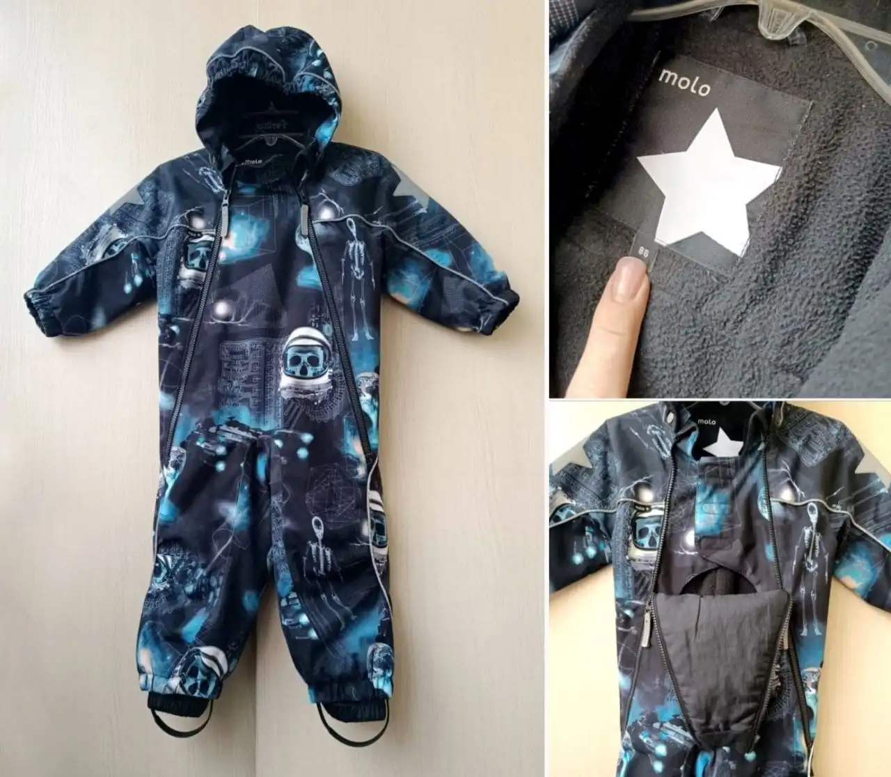 Комбинезон MOLO космос 86 размера