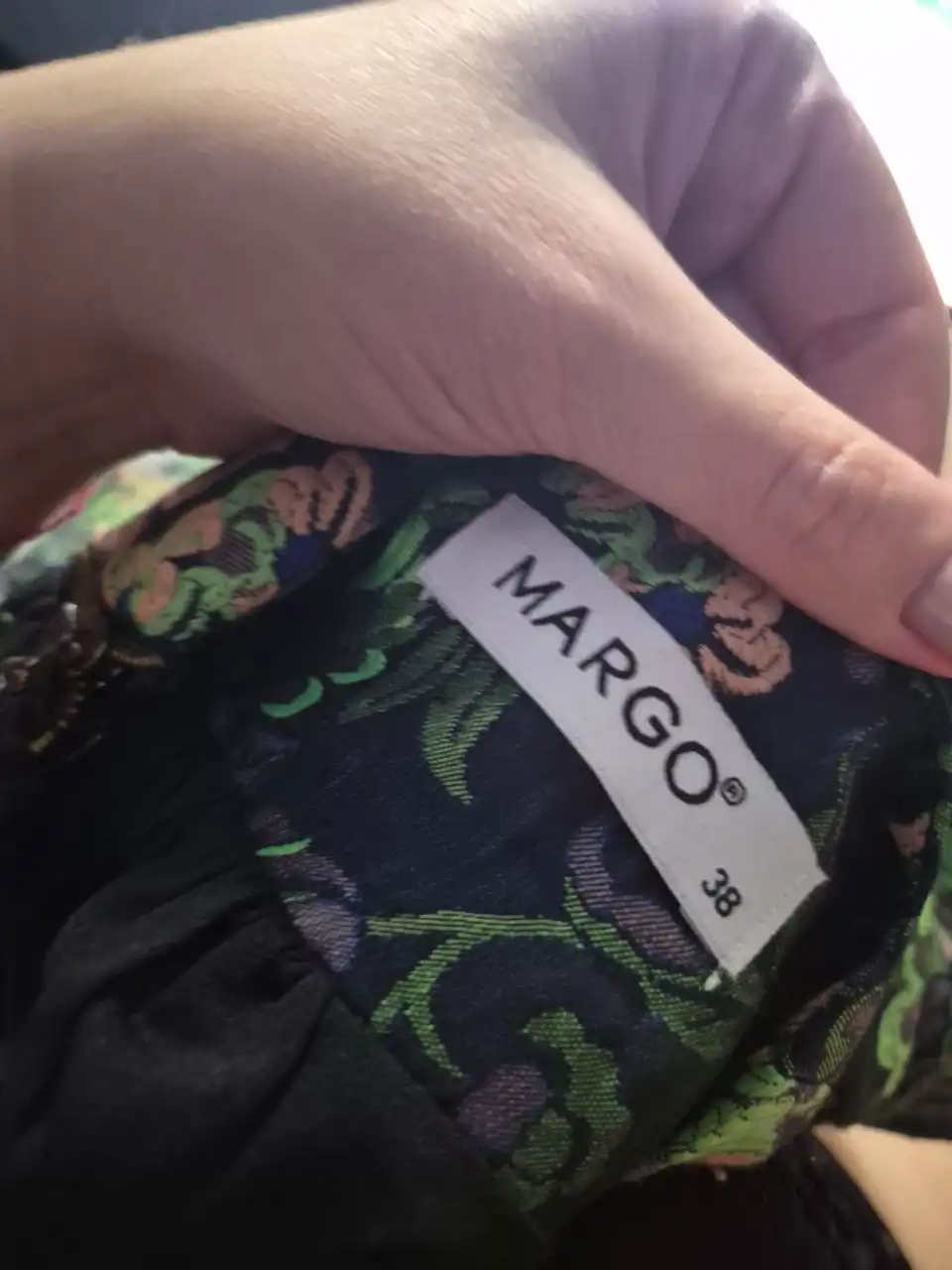 Юбка-колокол размер 38