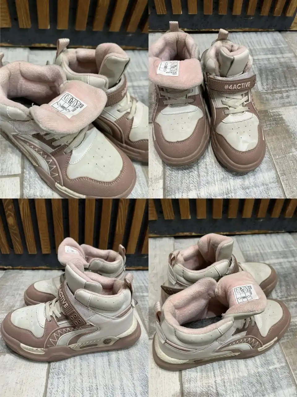 Зимние сапоги женские размер 34.5