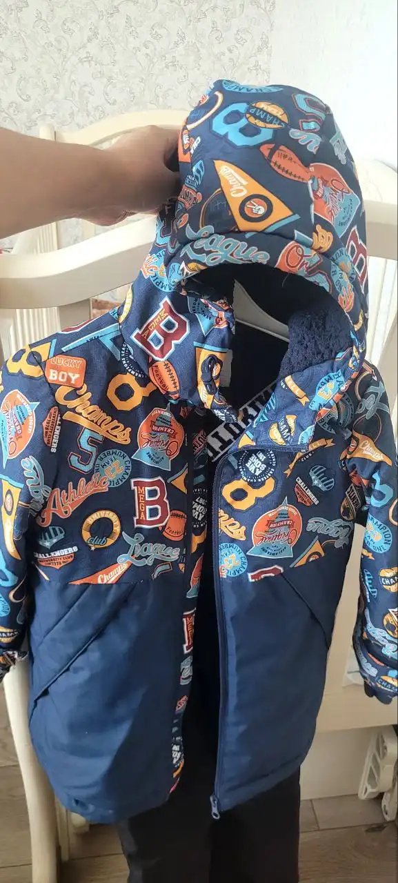 Демисезонная куртка и комбинезон детские