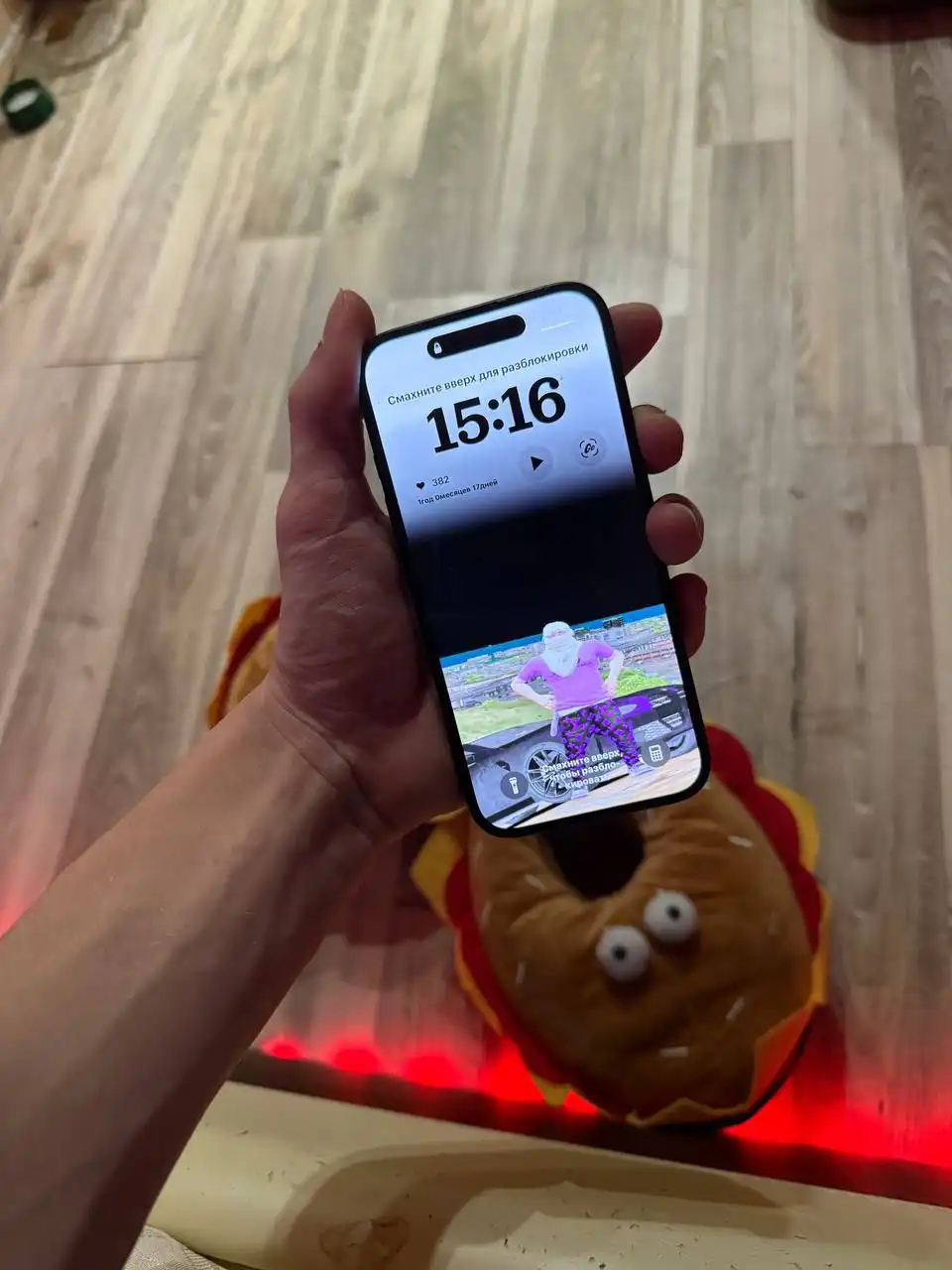 Продажа iPhone 16, ноутбука ASUS TUF Gaming и игрового кресла