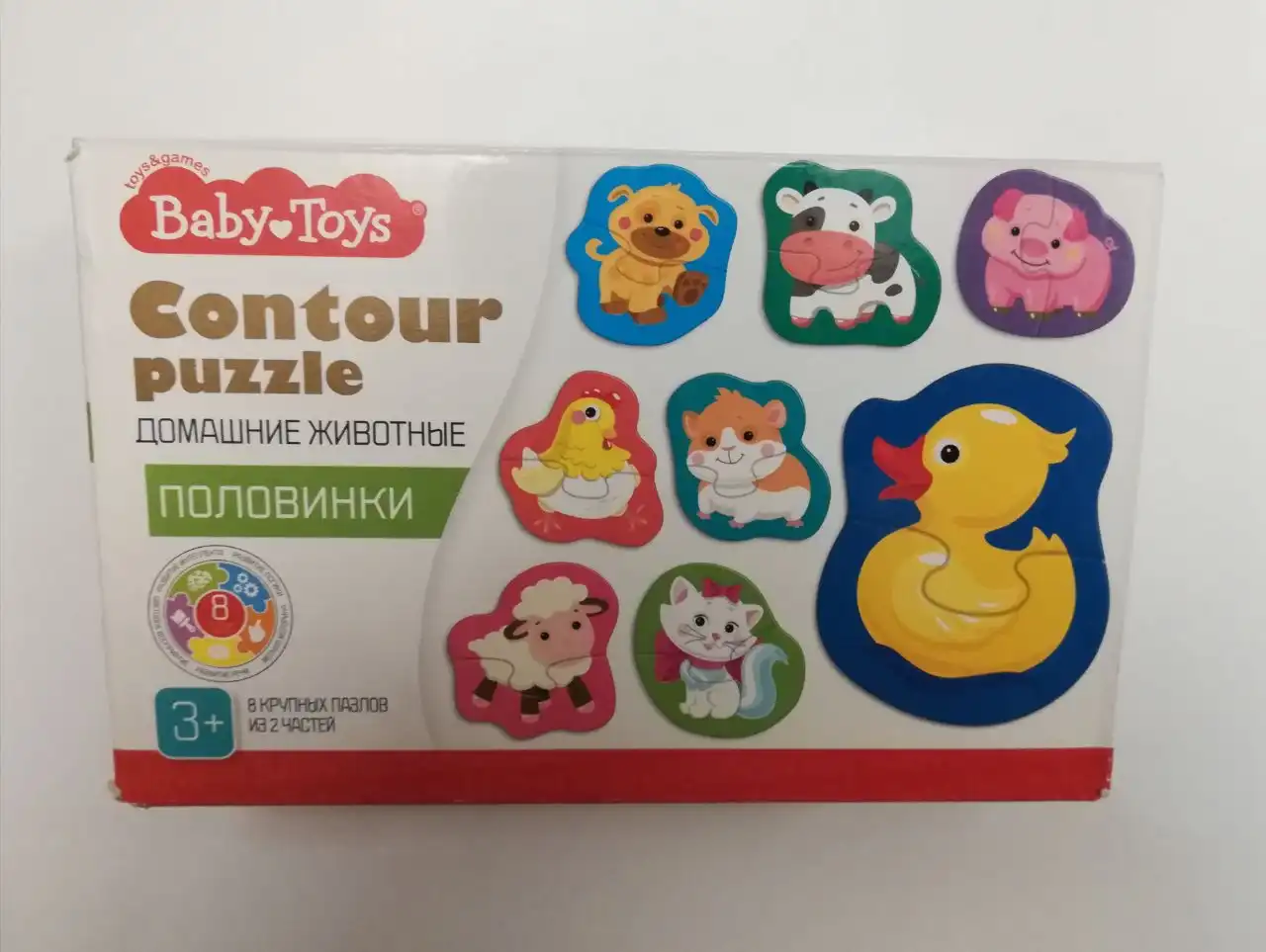Пазлы Baby toys из 2 частей