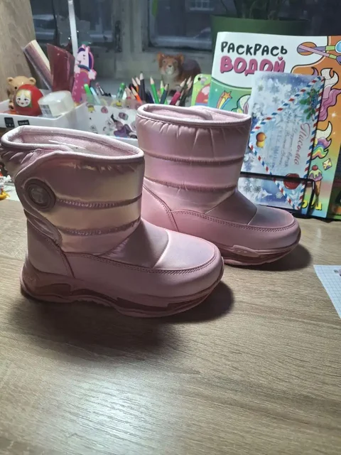 Детские зимние сапожки-дутики - частное объявление в Королев