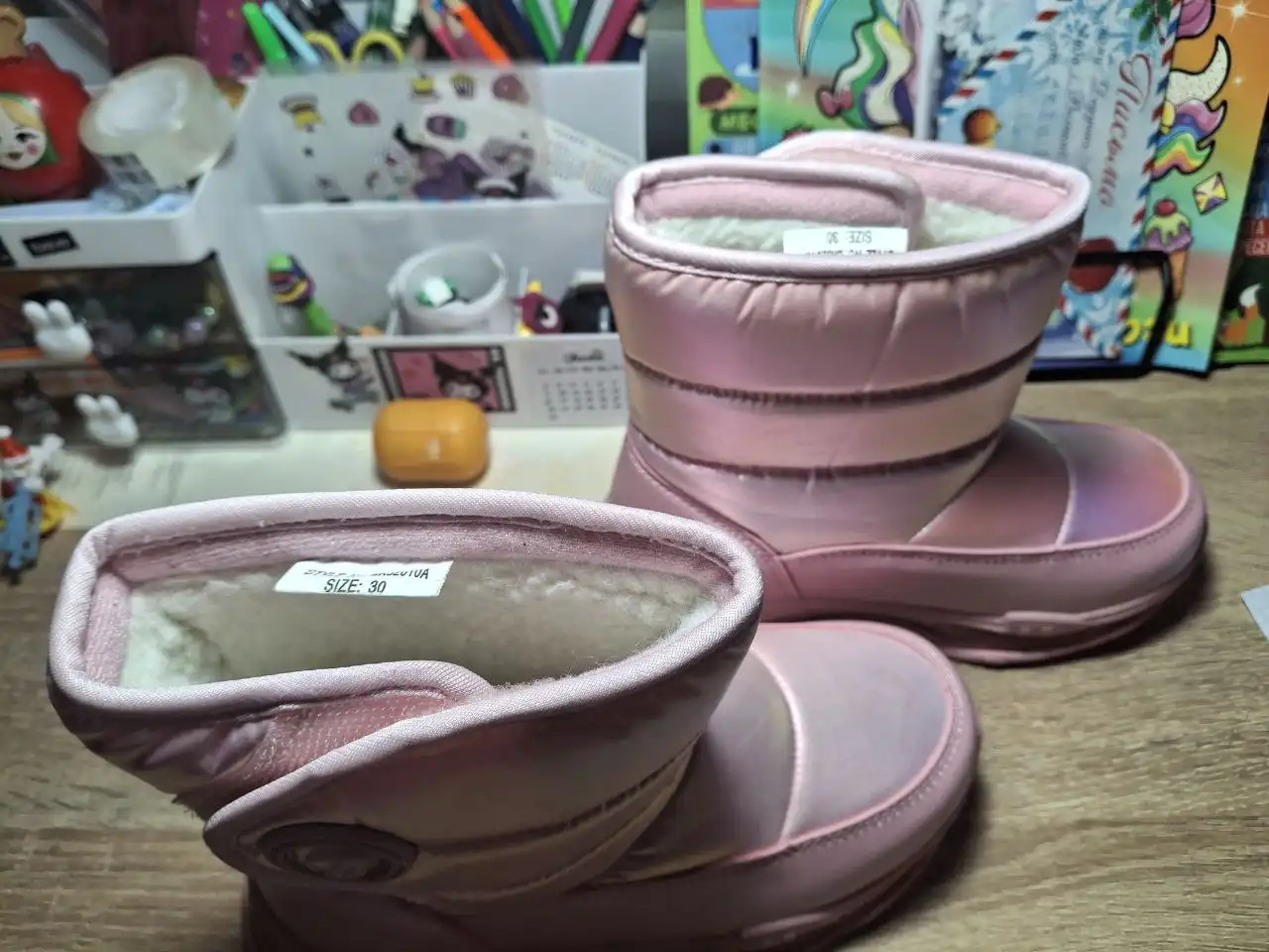 Детские зимние сапожки-дутики