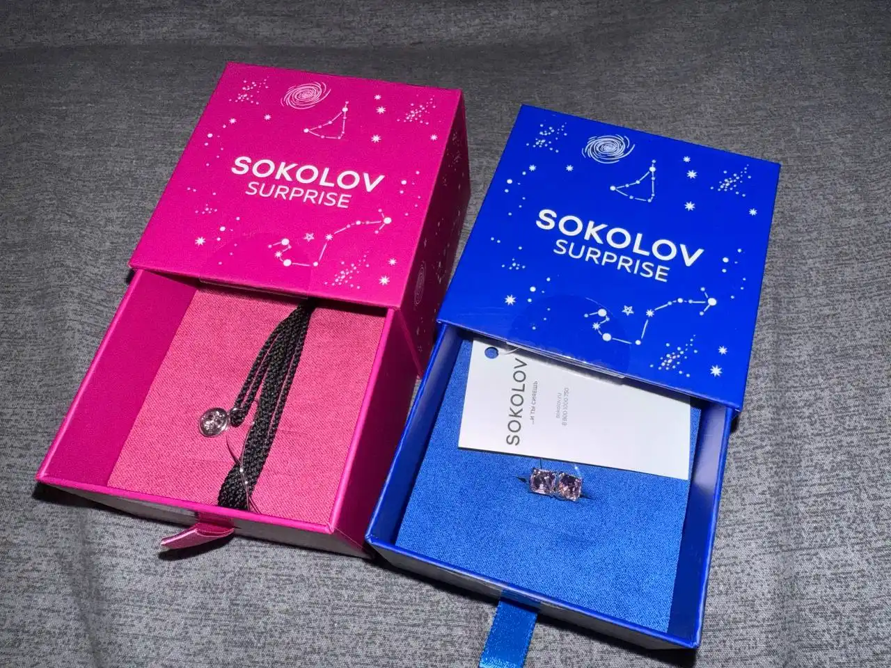 Продам боксы от Соколов: кольцо и подвеска в розовом цвете