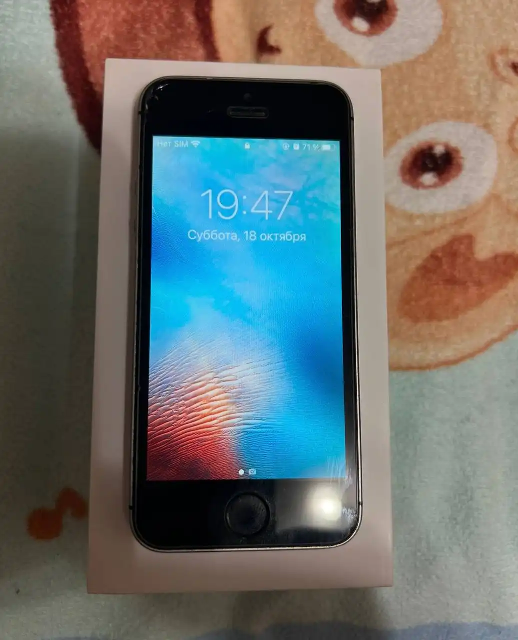 iPhone SE 64ГБ в хорошем состоянии