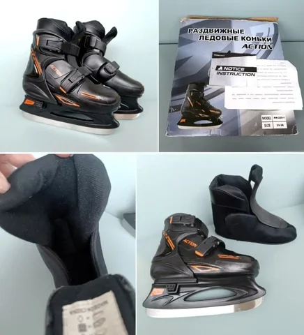 Распродажа раздвижных коньков на 4 размера - Хобби и отдых в Королев