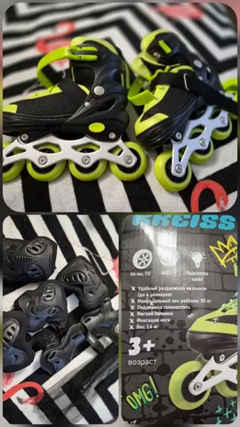 Ролики новые с защитой - Продукты питания в Королев