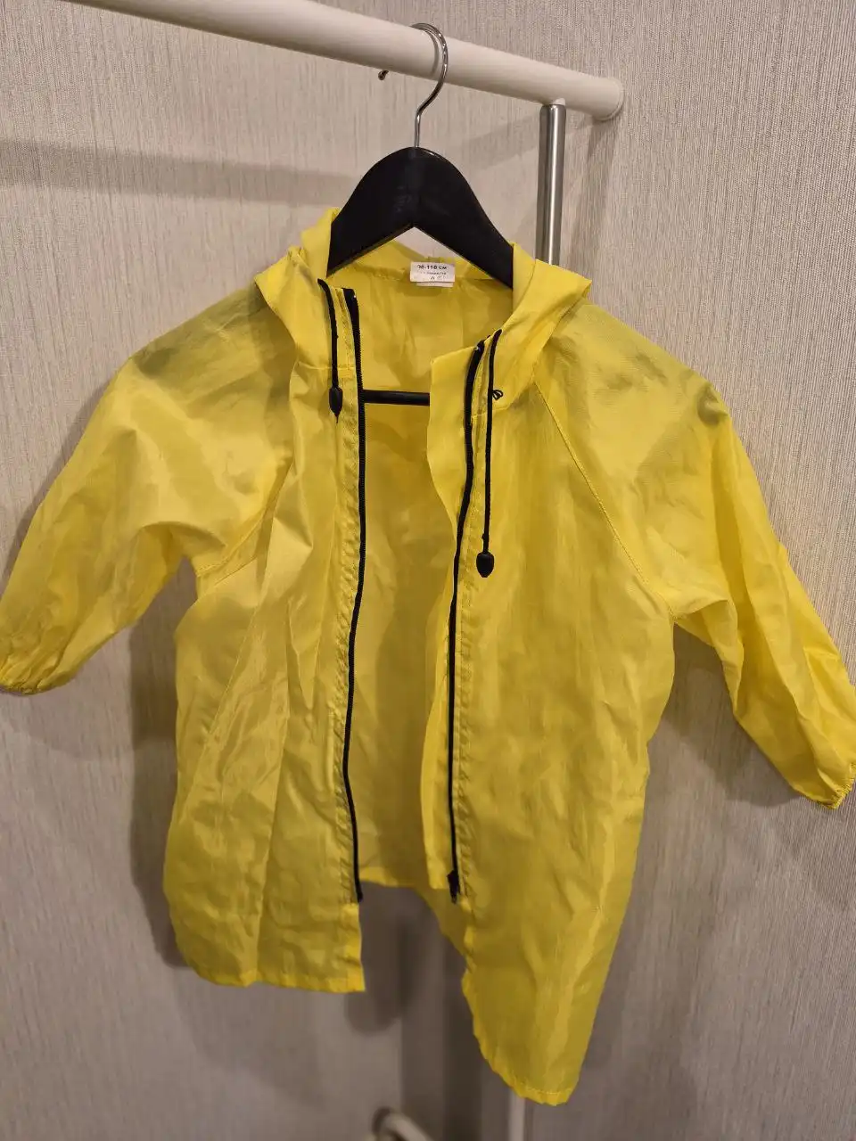 Плащ плотный