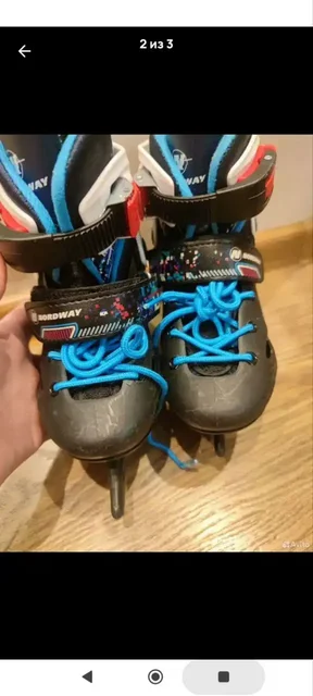 Коньки раздвижные, размер 27-30 - Хобби и отдых в Королев