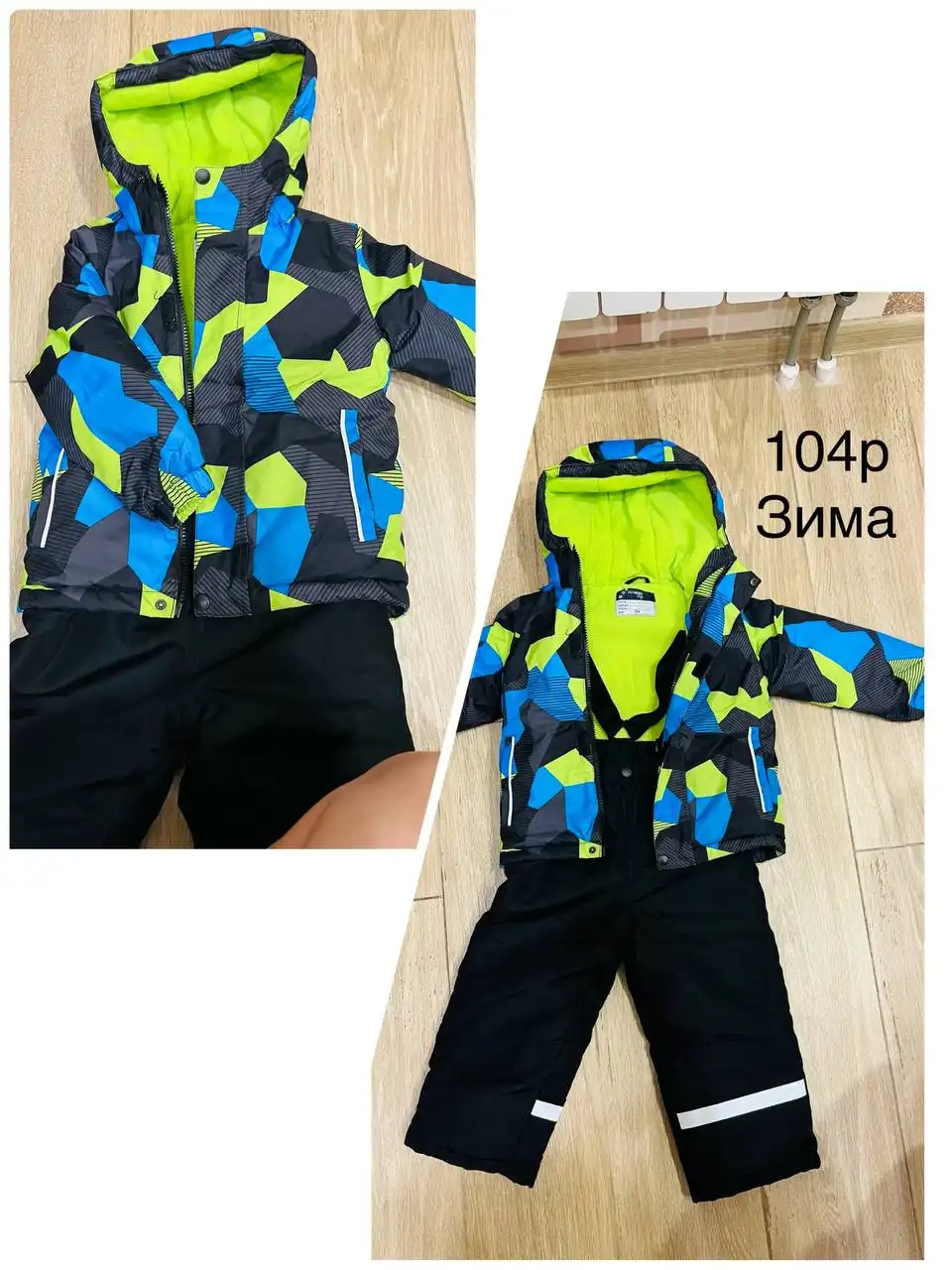 Продам зимний комплект Futurino и шапку Дино