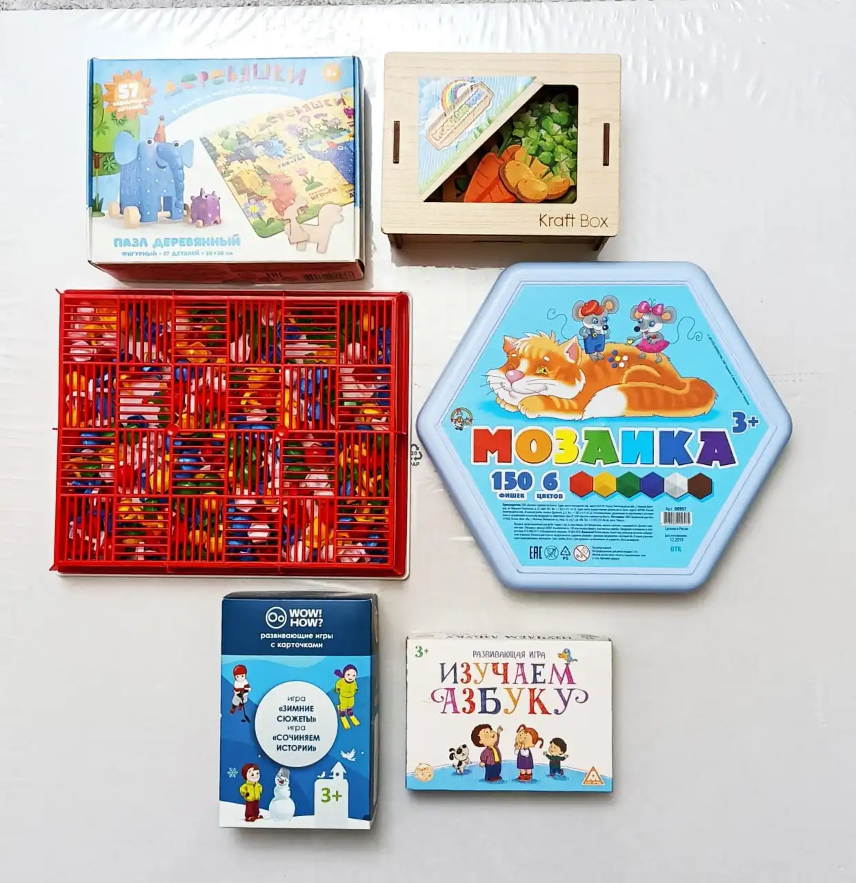 Детские игрушки и развивающие игры