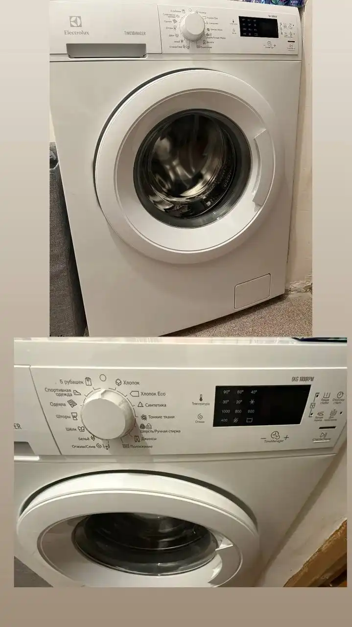 Продажа бытовой техники и предметов интерьера - Барахолка в Королев