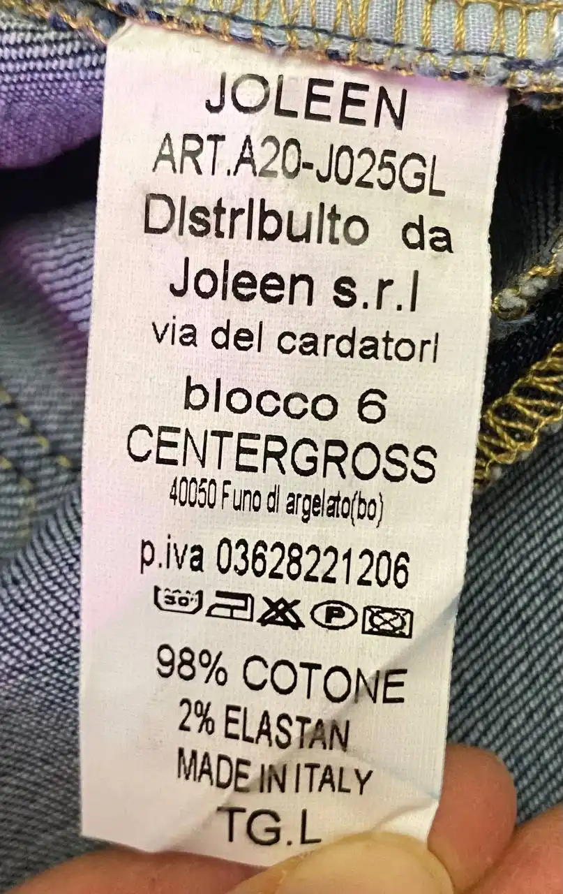 Джинсы Joleen Италия размер 46 - Джинсы (Одежда) в Королев