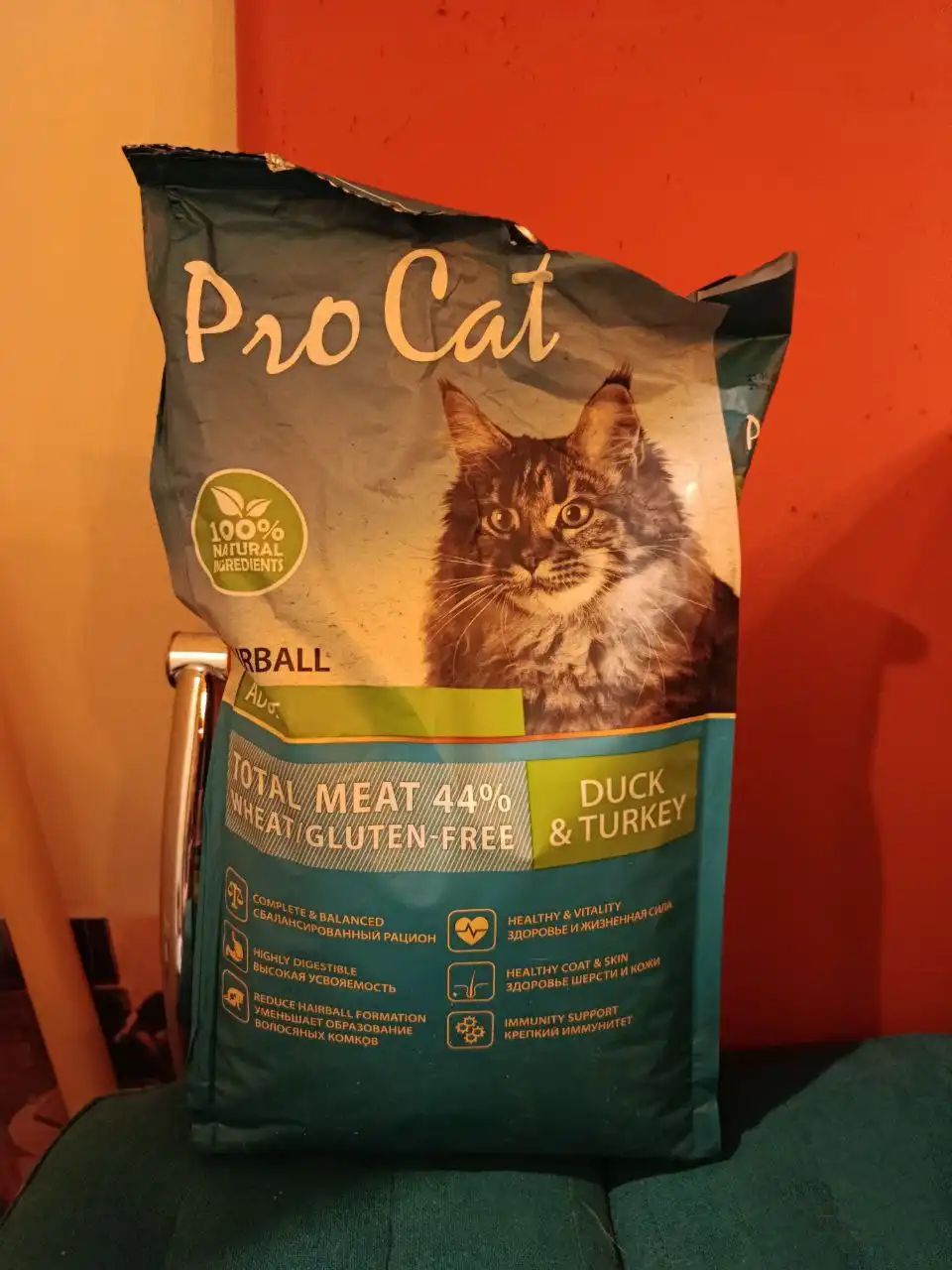 Сухой Корм для кошек 1,5 кг - Корм для животных (Барахолка) в Королёв