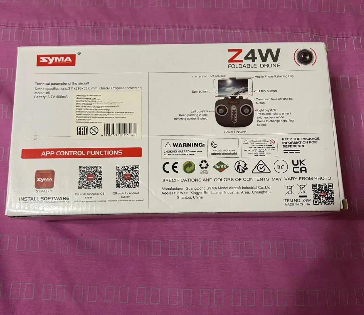 Квадрокоптер Syma Z4W новый - Квадрокоптеры (Электроника) в Королев