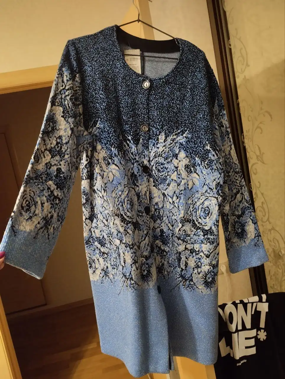 Кардиган новый с этикеткой размер 50-52 - Верхняя одежда (Одежда) в Королев