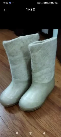Детские валенки с силиконовыми голошами размер 26-27 - Барахолка в Мытищи