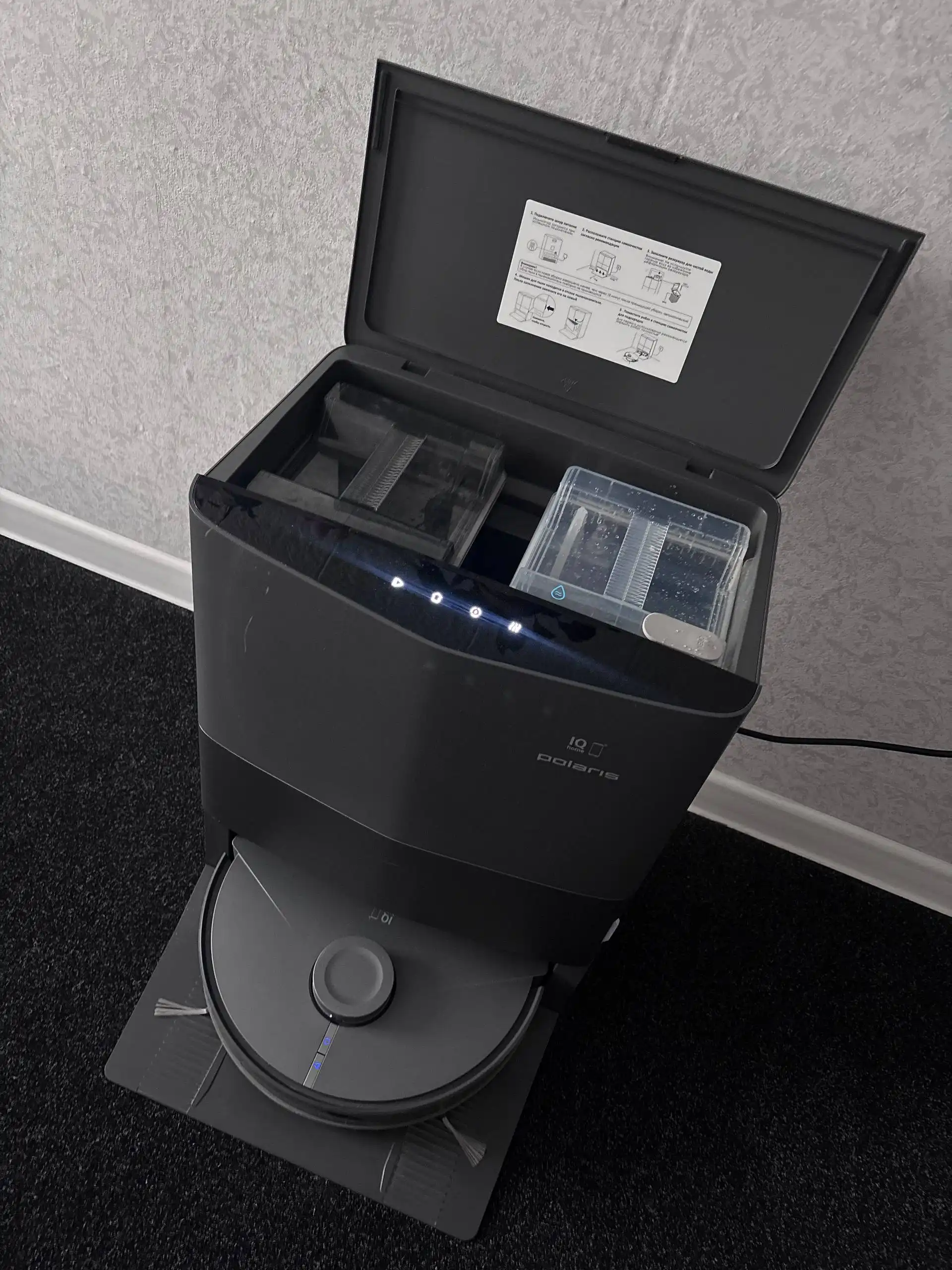 Продам робот-пылесос Polaris PVCRAC 7750 WIFI IQ Home со станцией самоочистки - Бытовая техника (Электроника) в Фрязино