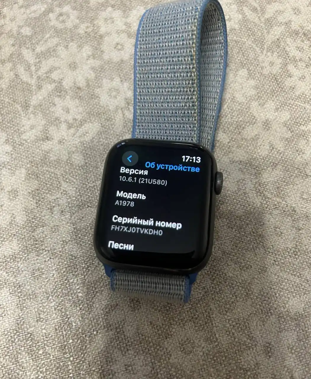 Apple Watch Series 4 44 mm с царапинами - Часы (Электроника) в Королев