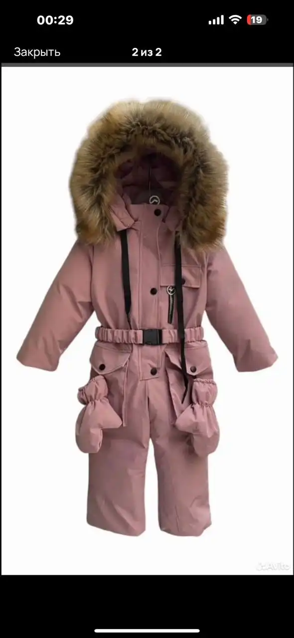 Комбинезон детский размер 110-116 - Одежда (Товары для детей) в Королев