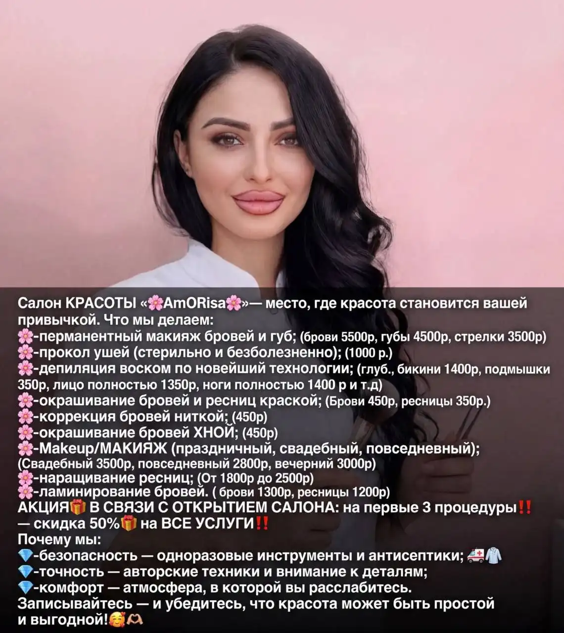 БАРАХОЛКА Королев - Барахолка в Королев