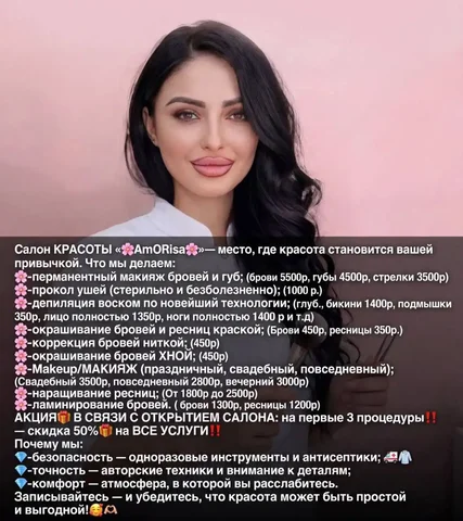 БАРАХОЛКА Королев - Туристическое снаряжение в Королев