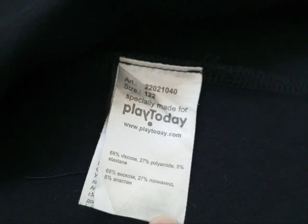 Юбка школьная синяя 122 Play Today - Детская одежда (Одежда) в Королев