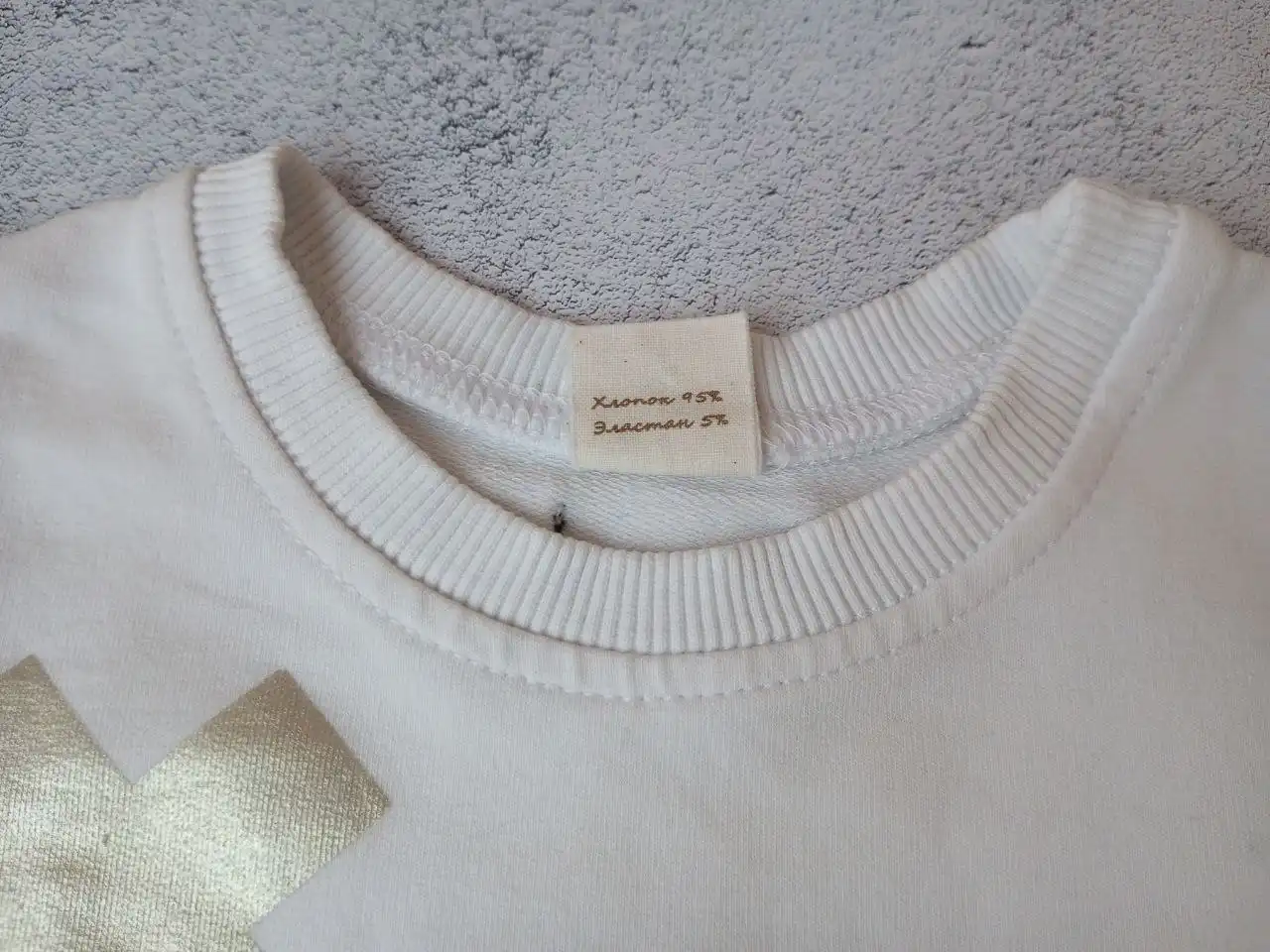 Белая толстовка с рисунком, размер 92 - Толстовки/свитшоты (Одежда) в Королев