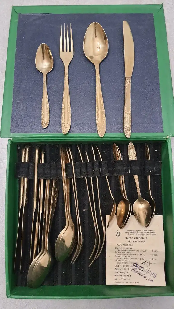 Столовые приборы СССР нержавейка золотого цвета - Столовые приборы (Барахолка) в Королев