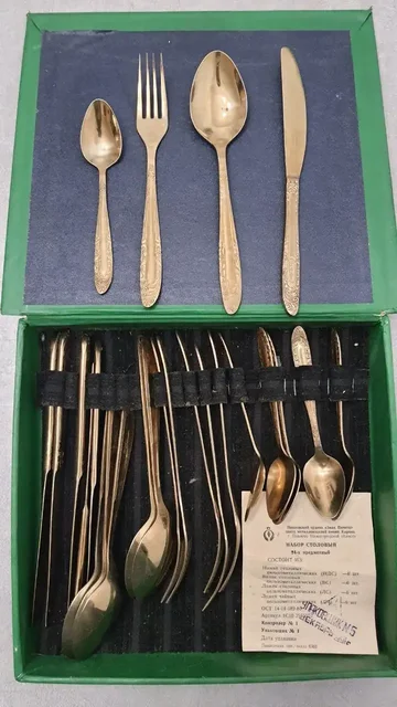 Столовые приборы СССР нержавейка золотого цвета - Туристическое снаряжение в Королев