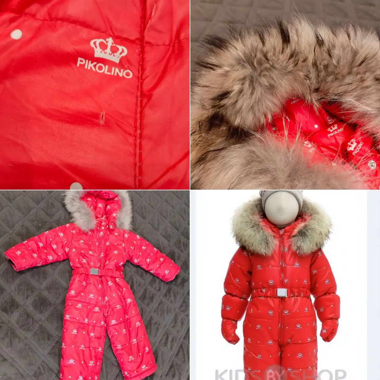 Зимний комбинезон 86 размер - Детская одежда (Одежда) в Королев