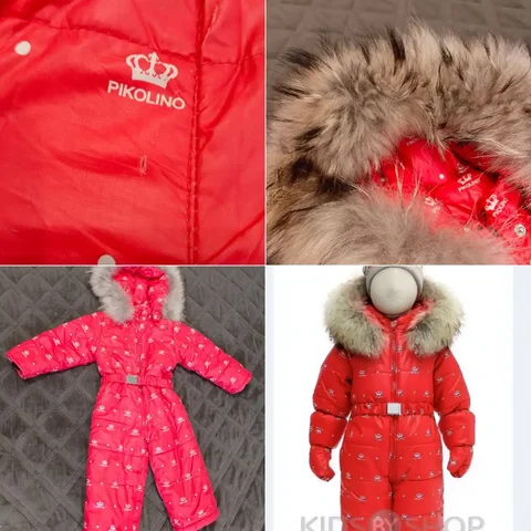 Зимний комбинезон 86 размер - Детская одежда в Королев