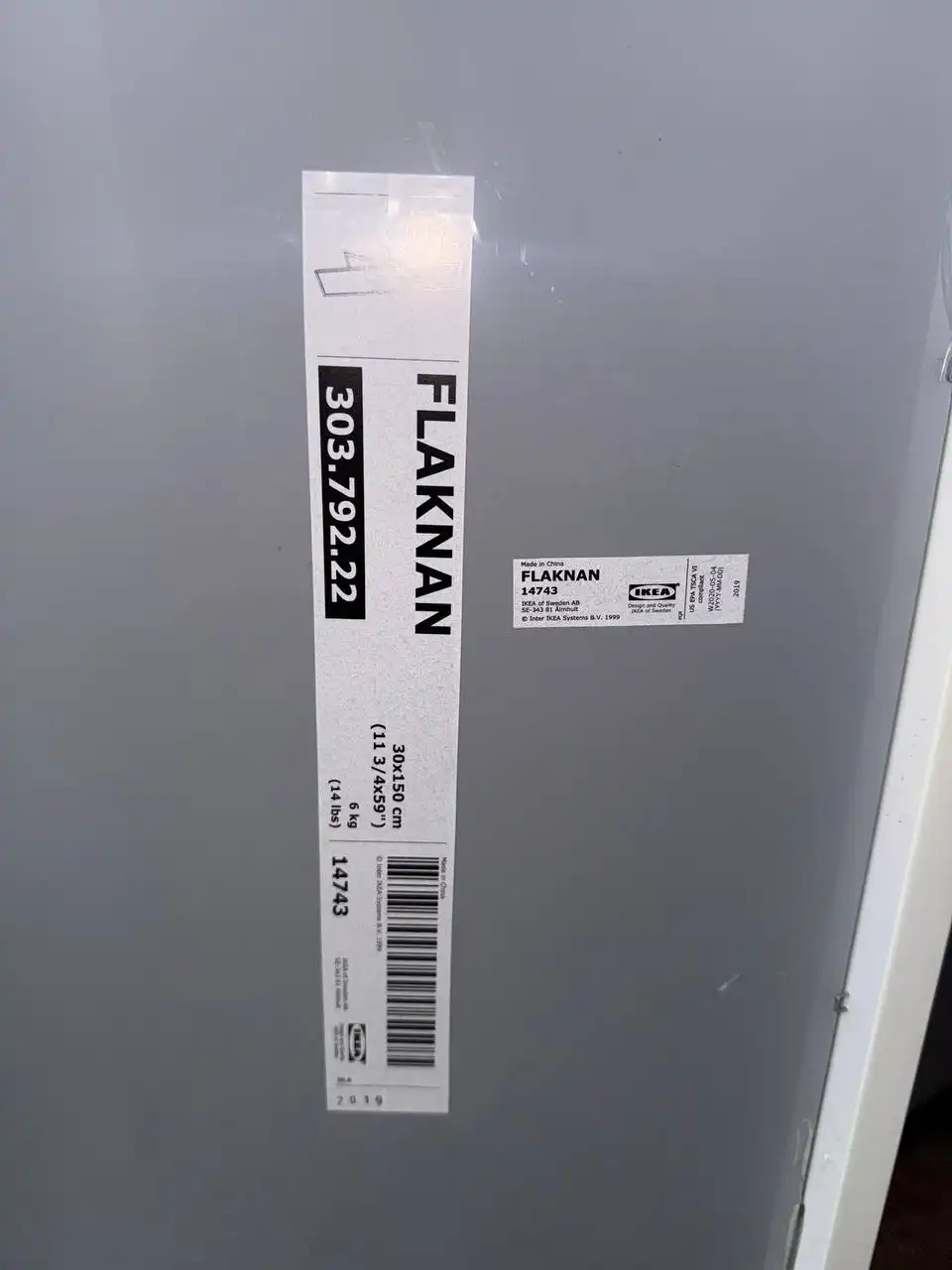 Продам зеркало ИКЕА - Зеркала (Для дома и дачи) в Королев